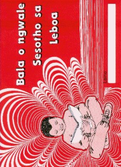 Picture of Bala o ngwale