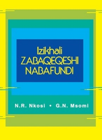 Picture of Izikhali Zabaqeqeshi Nabafundi