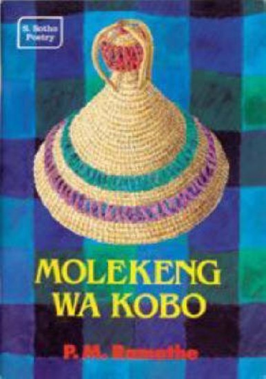Picture of Molekeng Wa Kobo