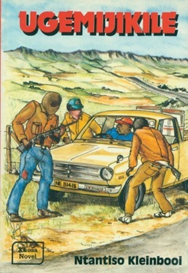 Picture of Ugemijikile