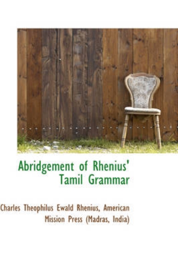Picture of Abridgement of Rhenius Tamil Grammar