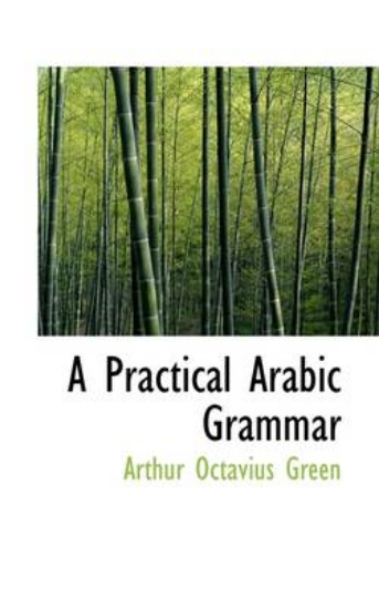 Picture of A Practical Arabic Grammar