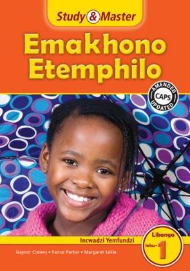 Picture of Study & Master Emakhono Etemphilo Incwadzi Yemfund