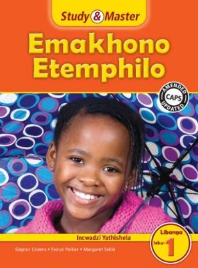 Picture of Study & Master Emakhono Etemphilo Lifayela Lathish