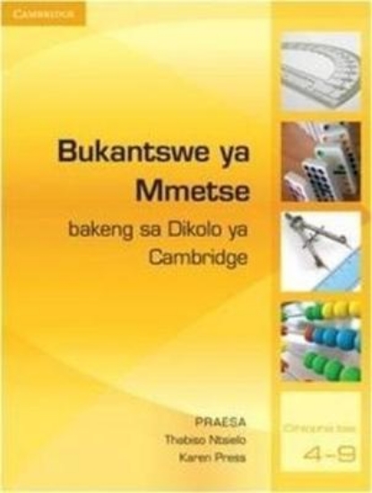 Picture of Bukantswe ya Mmetse bakeng sa Dikolo ya Cambridge