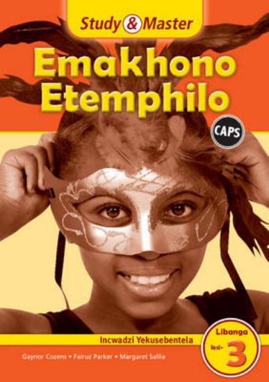 Picture of Study & Master Emakhono Etemphilo Incwadzi Yekuseb