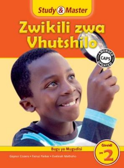 Picture of Study & Master Zwikili zwa Vhutshilo Faela ya Mugu