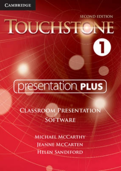 Picture of Touchstone Level 1