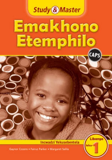 Picture of Study & Master Emakhono Etemphilo Incwadzi Yekuseb