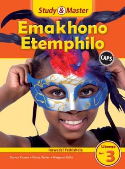 Picture of Study & Master Emakhono Etemphilo Lifayela Lathish