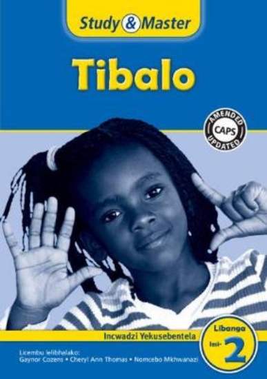 Picture of Study & Master Tibalo Incwadzi Yekusebentela Liban