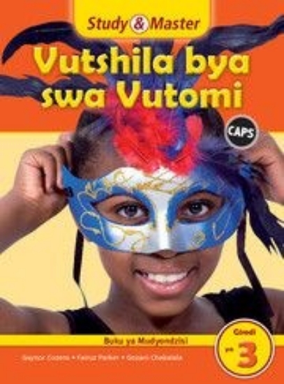 Picture of Study & Master Vutshila bya swa Vutomi Buku ya Mud