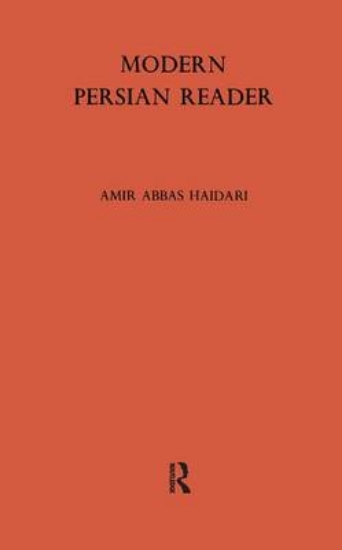 Picture of A Modern Persian Reader