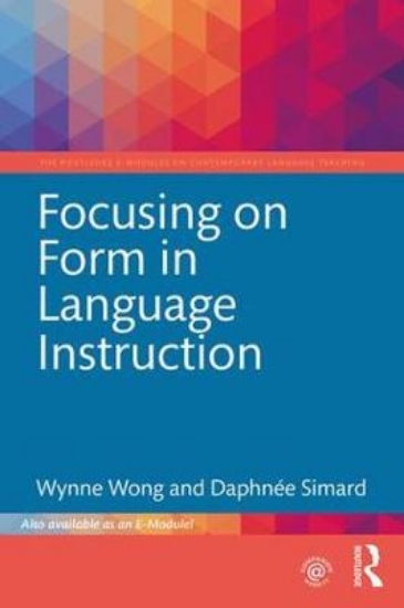 Picture of Focusing on Form in Language Instruction