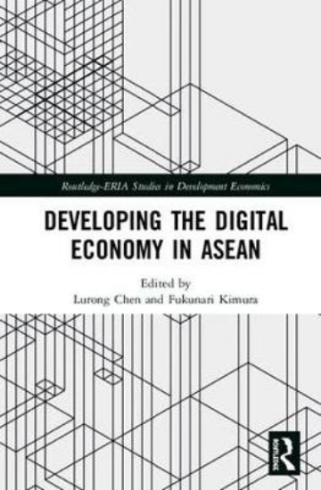 Picture of Developing the Digital Economy in ASEAN
