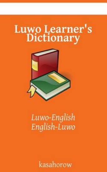 Picture of Luwo Learner's Dictionary