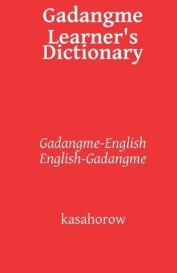 Picture of Gadangme Learner's Dictionary