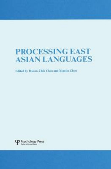 Picture of Processing East Asian Languages