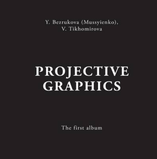 Picture of Projective Graphics