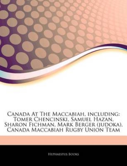 Picture of Articles on Canada at the Maccabiah, Including