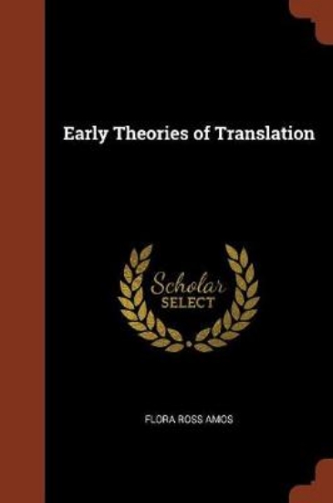 Picture of Early Theories of Translation