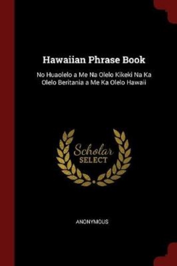 Picture of Hawaiian Phrase Book