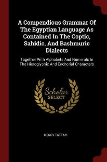 Picture of A Compendious Grammar of the Egyptian Language as