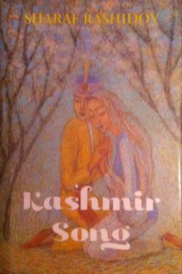 Picture of Kashmir Song