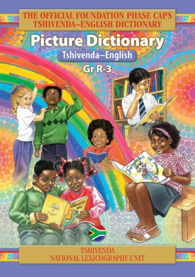 Picture of English-Tshivenda Picture Dictionary (CAPS) : Grad