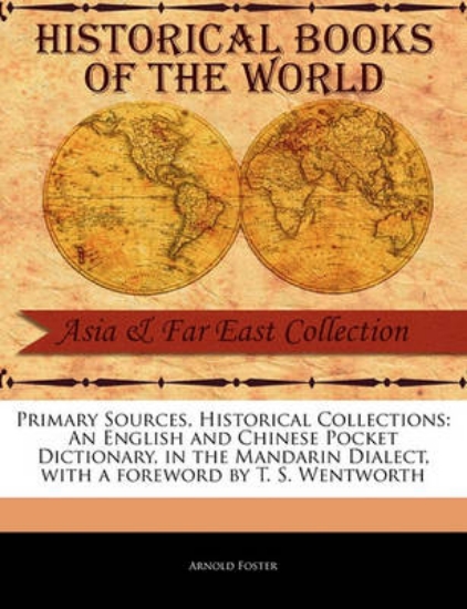 Picture of Primary Sources, Historical Collections