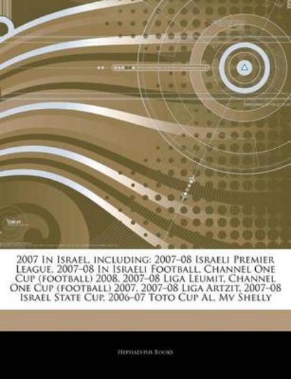 Picture of Articles on 2007 in Israel, Including