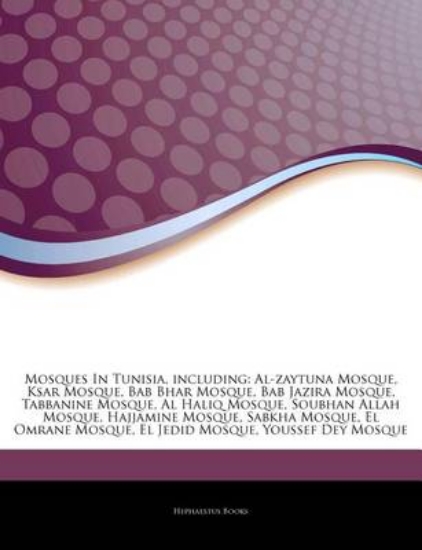 Picture of Articles on Mosques in Tunisia, Including