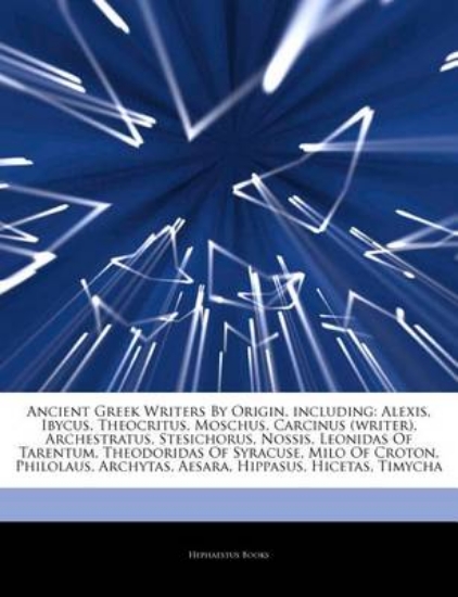 Picture of Articles on Ancient Greek Writers by Origin, Inclu