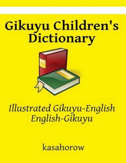 Picture of Gikuyu Children's Dictionary