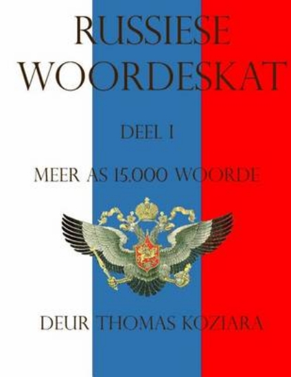 Picture of Russiese Woordeskat