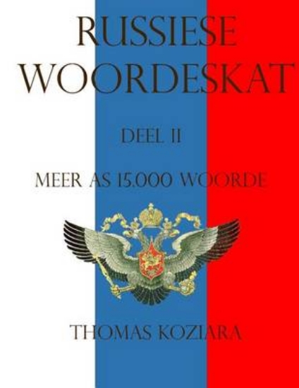 Picture of Russiese Woordeskat