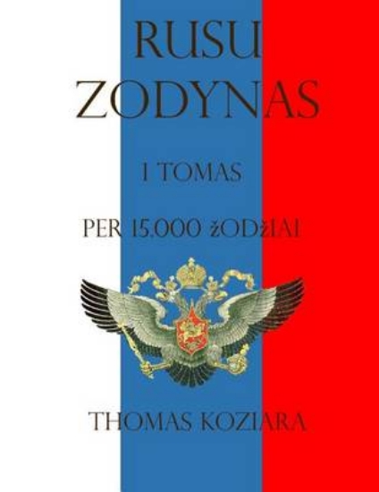 Picture of Rusu Zodynas