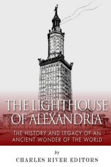 Picture of The Lighthouse of Alexandria