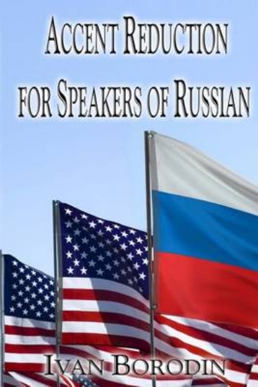 Picture of Accent Reduction for Speakers of Russian