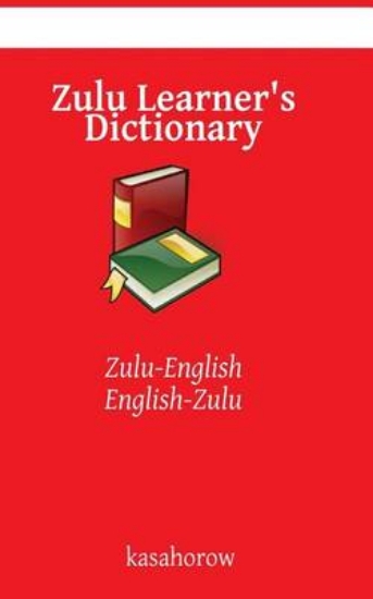 Picture of Zulu Learner's Dictionary