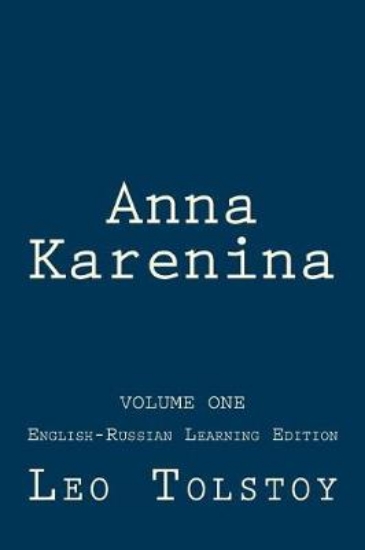 Picture of Anna Karenina