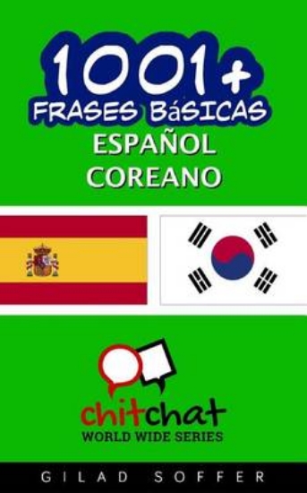 Picture of 1001+ Frases Basicas Espanol - Coreano