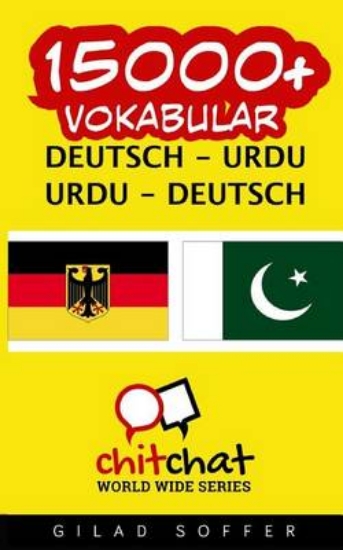 Picture of 15000+ Deutsch - Urdu Urdu - Deutsch Vokabular