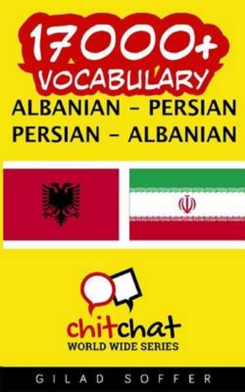 Picture of 17000+ Albanian - Persian Persian - Albanian Vocab