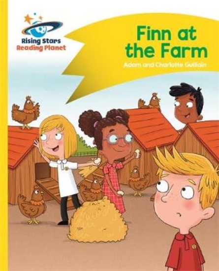 Picture of Rp - Finn At The Farm -  Comet Street Kids
