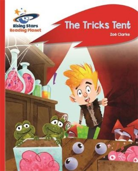 Picture of The Tricks Tent  - Red A