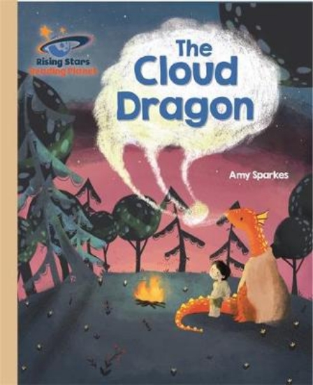 Picture of The Cloud Dragon - Gold