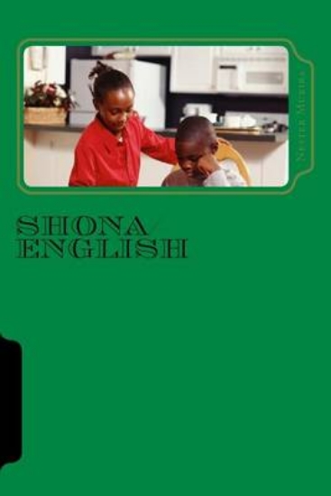 Picture of Shona/English