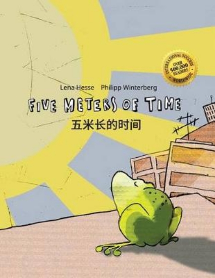 Picture of Five Meters of Time/??????