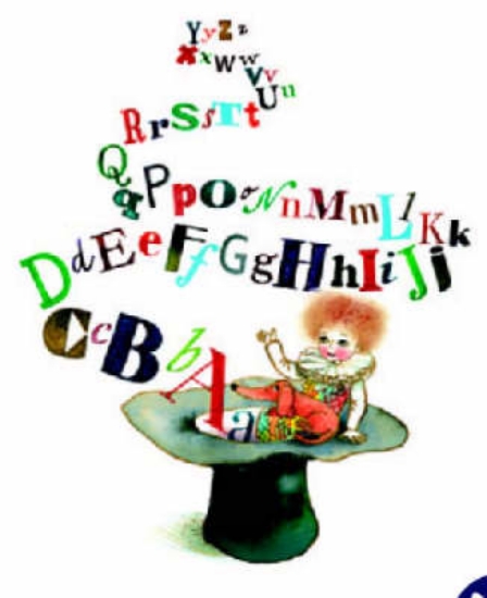 Picture of Artful Alphabet